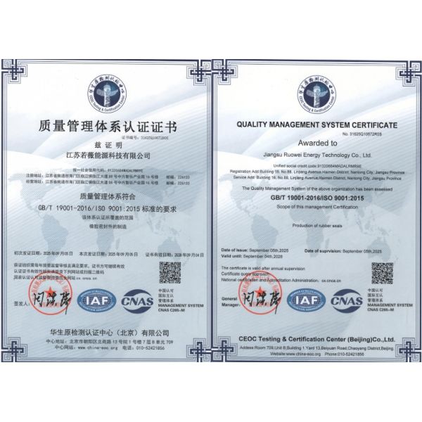 Custom Molded Rubber Components & Precision Gaskets in Custom Sizes with Multi-Material Expertise and ISO 9001 Certification