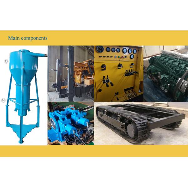 Sq300 Reverse Circulation Drilling Rig For Taking Screening Rock Powder And Samples