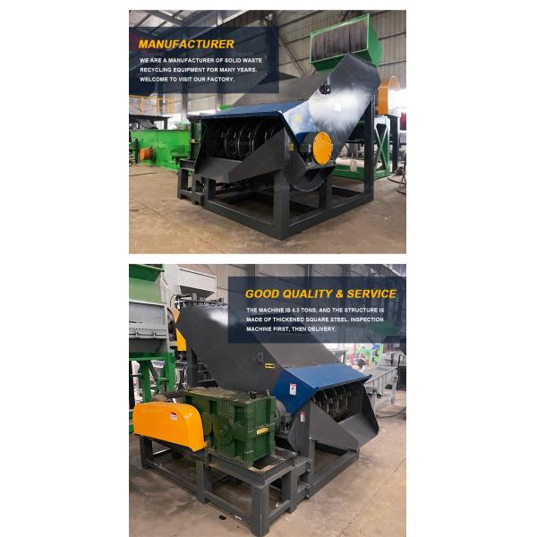 Hot Sale Cans Bale Opener Machine Plastic Bale Breaker / Pet Bottle Bale Opener