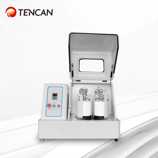 Advanced Planetary Ball Mill with Intelligent Control and Multi-Mode Grinding System