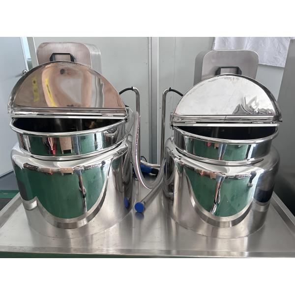 200L Vacuum Emulsifying Mixer Machine For Processing Cosmetic Cream