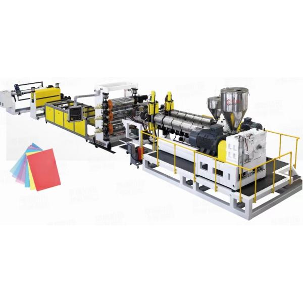 Automatic PLA Plastic Sheet Extrusion Machine 0.15-2.0mm Thickness PLC Control