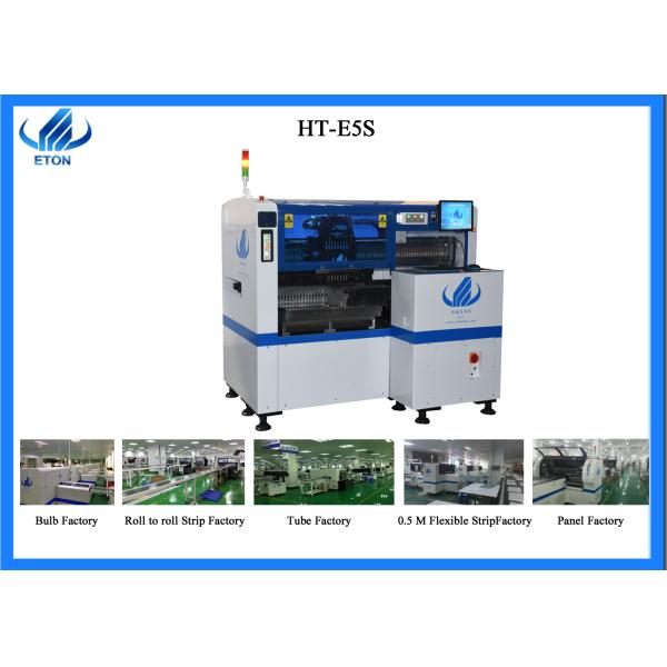 pick and place machinery,led light making machine,led bulb manufacturing machine HT-E5S
