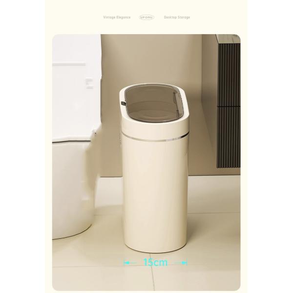 Townew T3slim Smart Trash Can Seif Sealing Smart Touchless Motion Sensor Intelligent Trash Can
