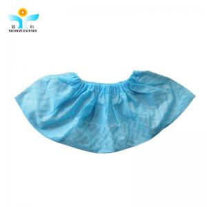 Quality Dust Proof Clean Room Shoe Covers , 100 pp non woven foot cover for sale