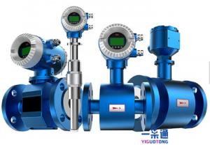 Quality Variable Area DN500 Flange Type Digital Water Flow Meter In Blue Color for sale