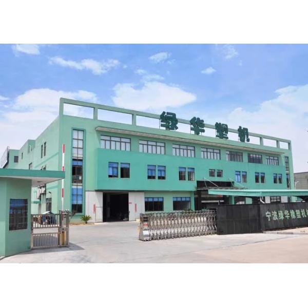 Energy-efficient Waste Non-Woven Fabric Recycling Granulator Machine Price