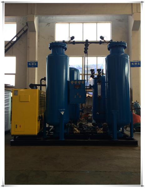 Buy 100Nm3/h PSA Nitrogen Generator / n2 generation systems Tower Type High Purity at wholesale prices