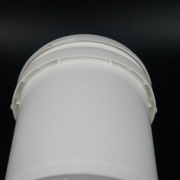 3L White Round PP Plastic Food Pail