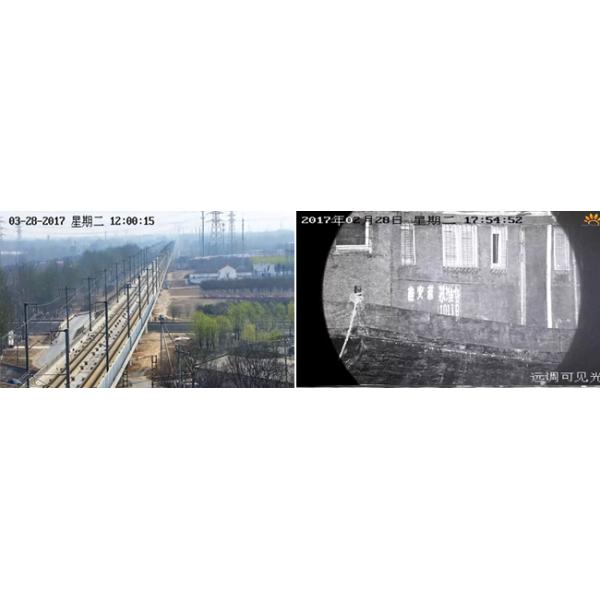 Durable 2 Km Ir Long Range Infrared Camera Laser Illuminator Security Cameras