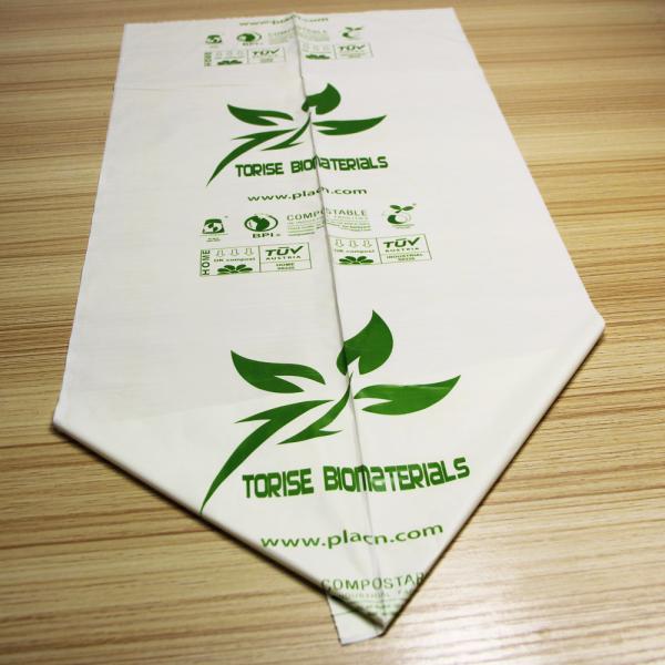 Custom Cornstarch 100% Compostable Biodegradable Trash bag,PLA compostable plastic fresh vegetables packaging bag PBAT