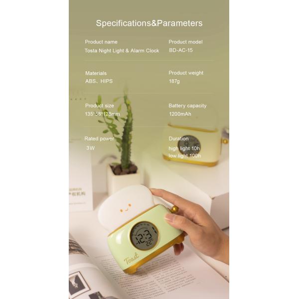 Smart ABS Wake up Light Clock Modern Design Digital Table Alarm Clock with Backlight