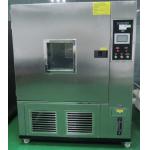 China CE Stainless Steel Environmental Test Chamber For Temperature & Humidity Stability for sale