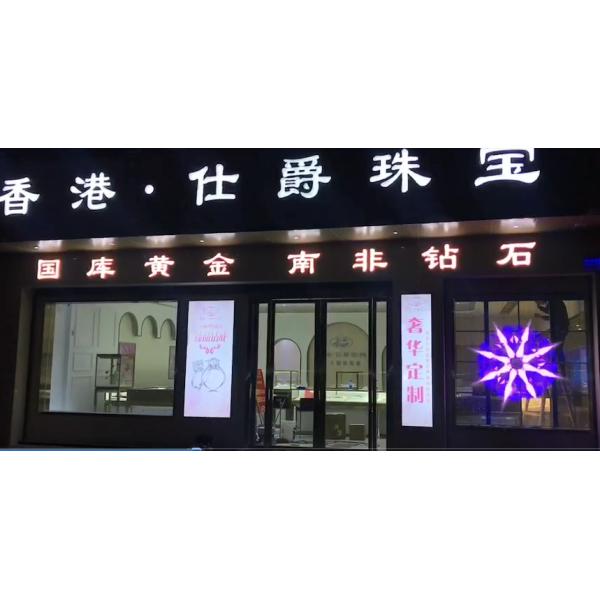 P10 SMD Rgb Smart Wifi Video Wall Screen Display Led Display Screen Led Module