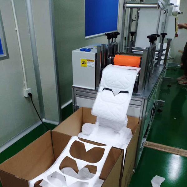 KN95 N95 Anti Bacteria Face Mask Production Machine