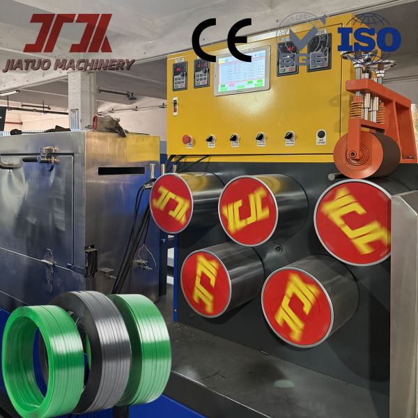 Single Screw PET Plastic Strap Production Line Making Packing Belt Strap With 150m/min Line Speed