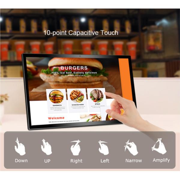 12 Inch Android Tablet POS System