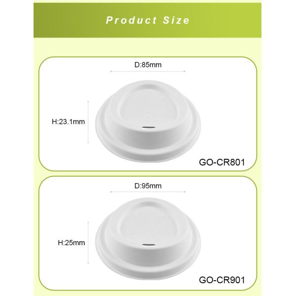 Compostable Molded Sugarcane Disposable Cup Cover For Beverage Packaging