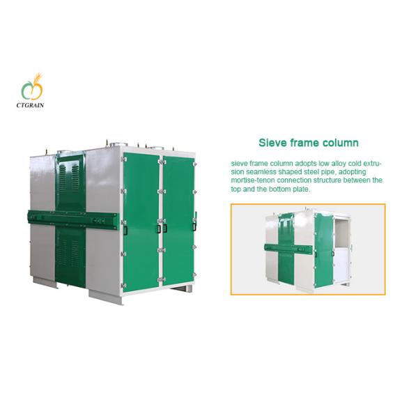 Material Classification 6 Unit Plansifter Flour Mill