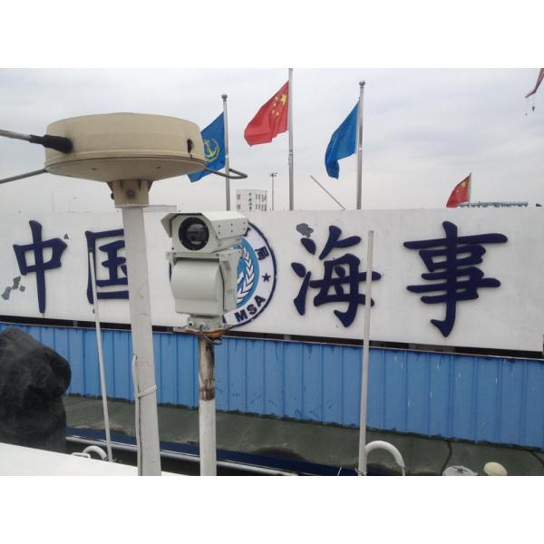 Infrared Long Range Uncooled Thermal Camera Lens FOV Optical Zoom