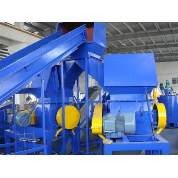 CE ISO PET Bottle Plastic Washing Machine Equipment With High Output