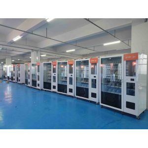 Guangzhou Micron Vending Technology Co.,Ltd