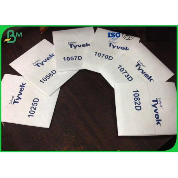 1082D Fabric Printer Paper For Offset Printing 105gsm - 0.275mm Thickness