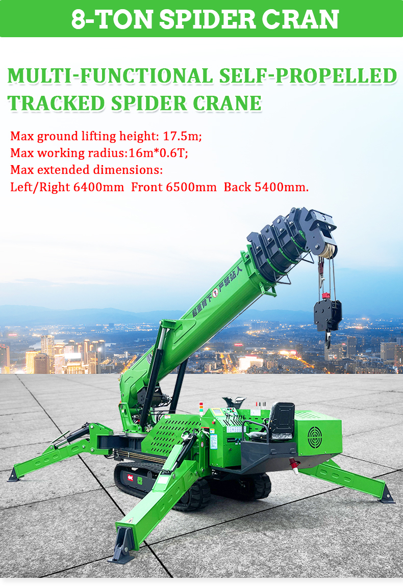 HTSC800 Dual Power Crawler Spider Crane Hexagonal Fully Automatic