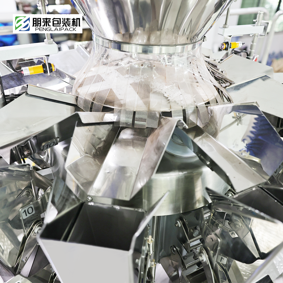 High-Speed Bagging & Sealing Packing Machine Multi-Head Packaging Machine Fully Automatic Powder Packing Machine vacuum packing machine Weight Packing