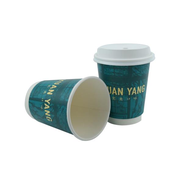 300ml Double Wall Paper Coffee Cups Preventing Leakage Effectively For Being Taken Away