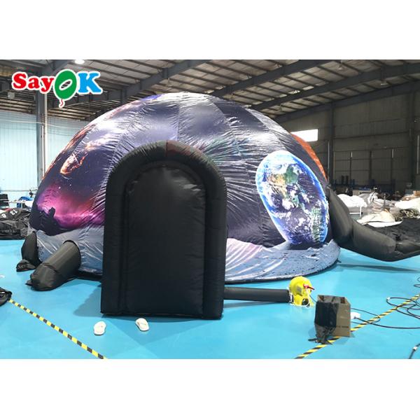 Rapid Expansion Portable Inflatable Planetarium Tent With Printed Pattern Inflatable Star Dome