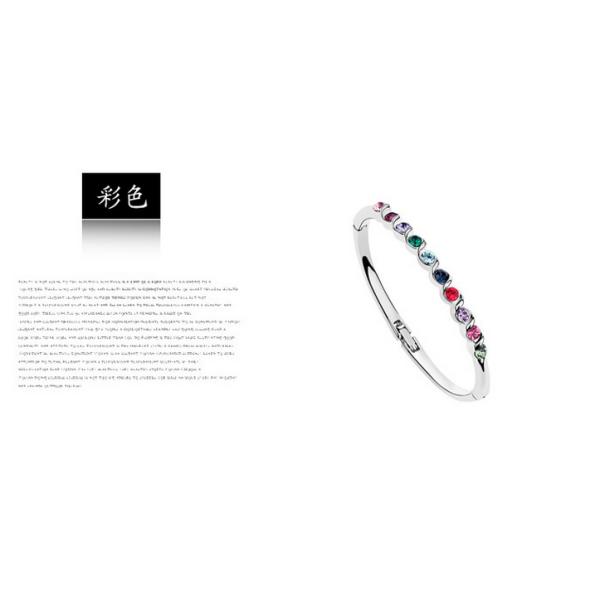 Austrian crystal bracelet - Homecoming