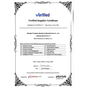 Shanghai Fengshen Machinery Manufacturing Co.,Ltd. Certifications
