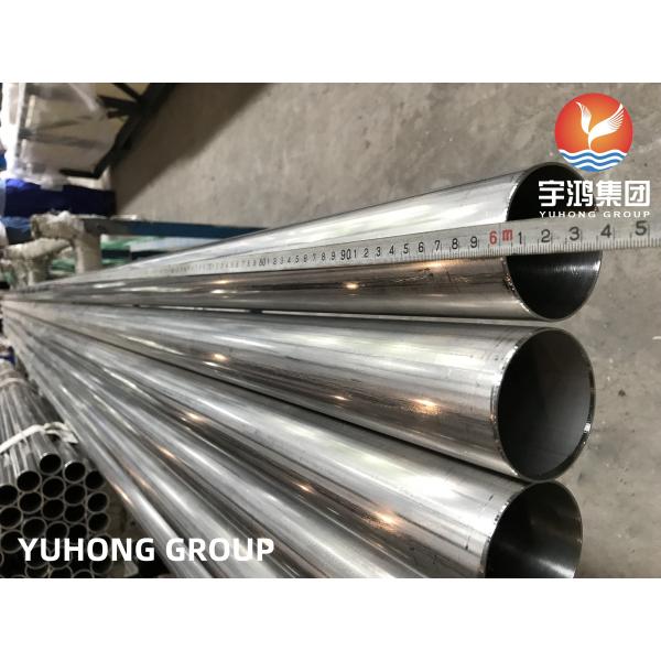 ASTM A861 GR.2 Titanium Alloy Seamless Pipe For Boiler Condenser Electric Appliance