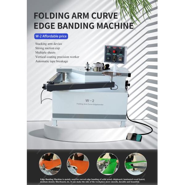 Advanced Auto Edge Bander Machine Mdf Curve Automatic Banding Machine