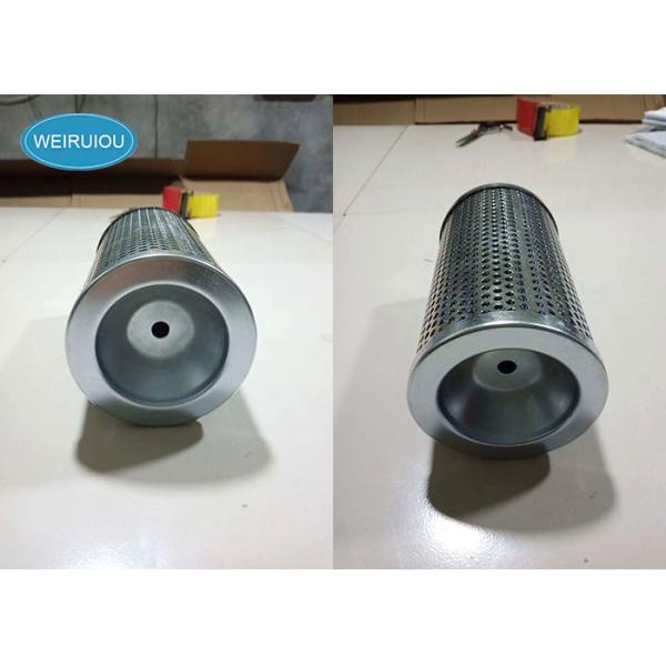3kg Hydraulic Return Oil Filter 1010600006