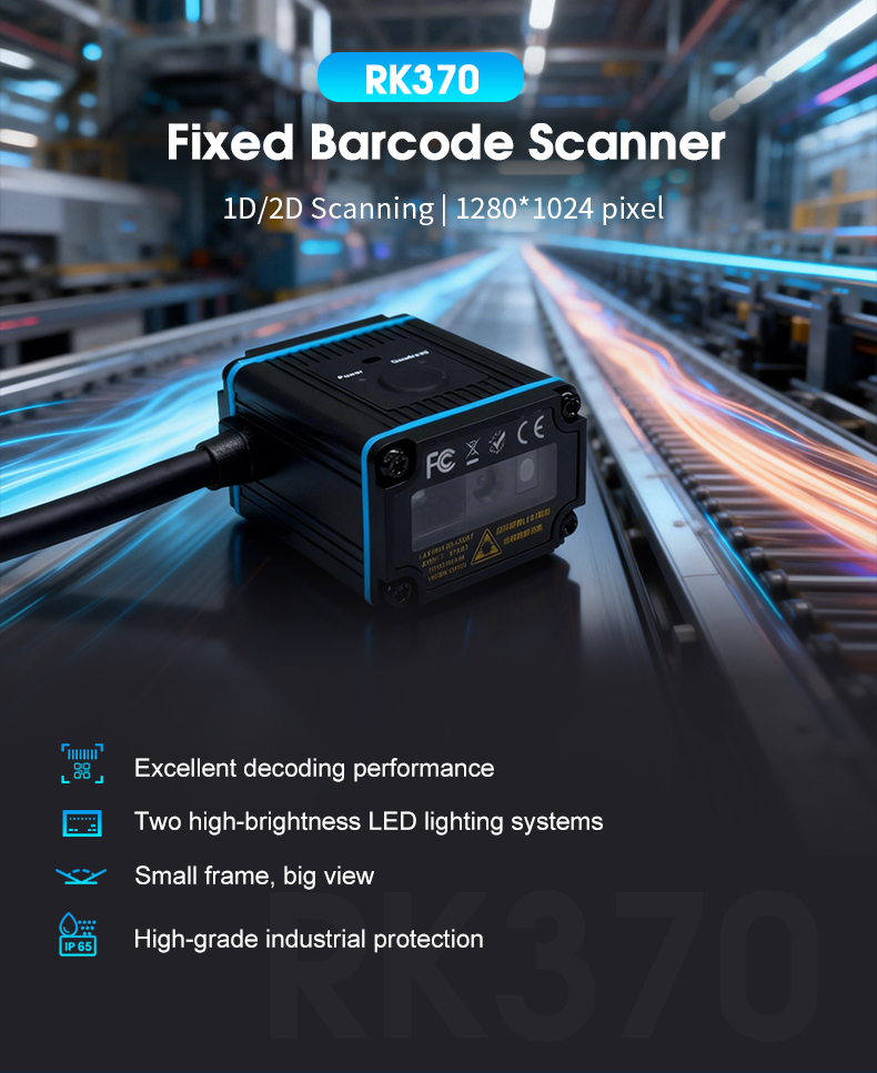 RK370 IP65 Fixed Mount DPM Barcode Scanner | Rakinda Industrial 1D 2D Code Reader