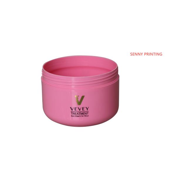Fully Automatic Double-Station Screen Printing Machine For Round Jars With PLC Control
