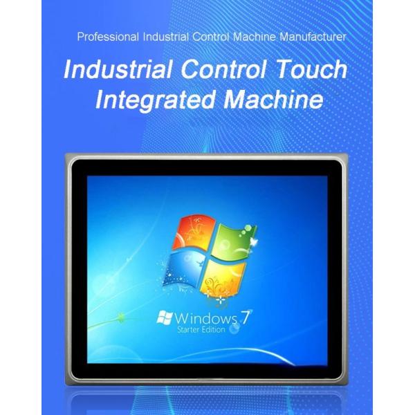 New 15 Inch Industrial tablet computers With HD Playback Embedded High Sensitive All in One PC