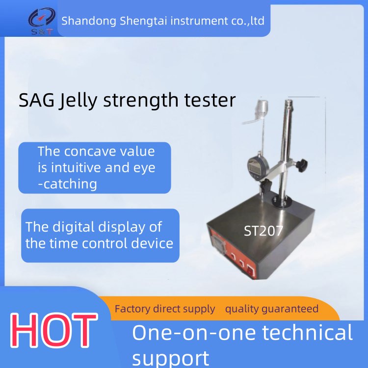 Buy cheap ST207 SAG Pectin Gel Strength Tester with Coarse and Fine Adjustment for from wholesalers
