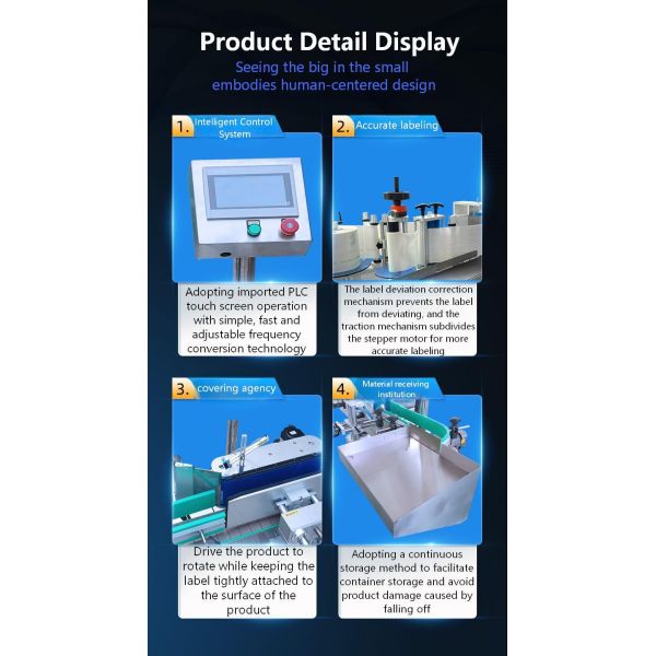Fully automatic rolling round bottle labeling machine CH-301 glass bottle, plastic bottle, honey chili sauce, self-adhesive labeling machine