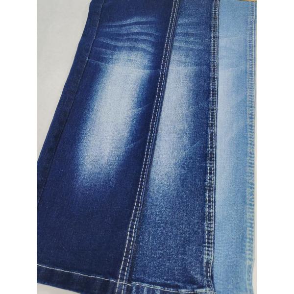75%Cotton Twill Style High Spandex 8.7oz Denim Fabric With10*21/55 Construction For Jeans