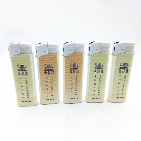 2021 Plastic Electric Cigarette Electric Lighter for Kitchen