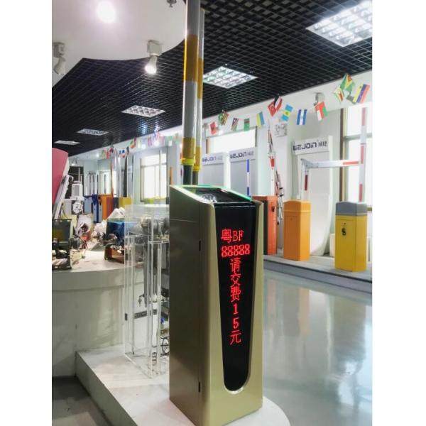Adjustable Traffic Barrier Gate , Electronic Drop Arm Barrier Fast Running Speed