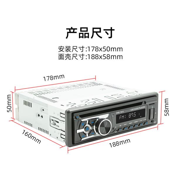 Creatall Single-Disc In-Car MP3 Player with Smart for Bluetooth Multimedia CD/VCD/DVD Card Slot USB Connection Radio