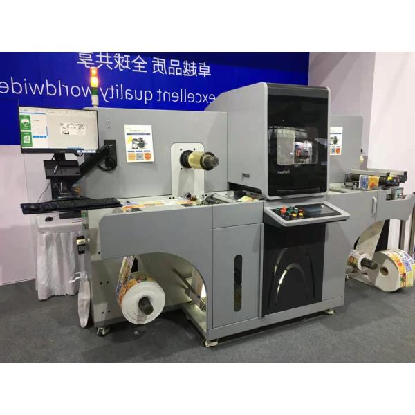 Digital Foil Stamping Label Enhancing Machine Partial Glazing