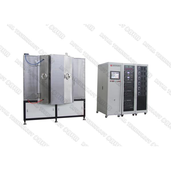 Decorative Plasma Thin Film Coating Machine , Pvd Ion Plating Coating Machine