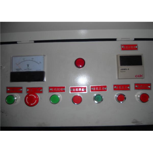 110m/Min Reinforcing Mesh Welding Machine 7kw For Construction