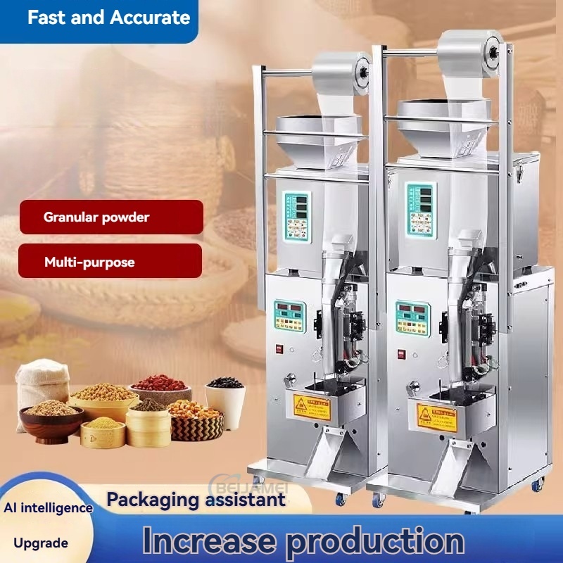 Automatic Packaging Machine (optional With Coding Machine Cursor)