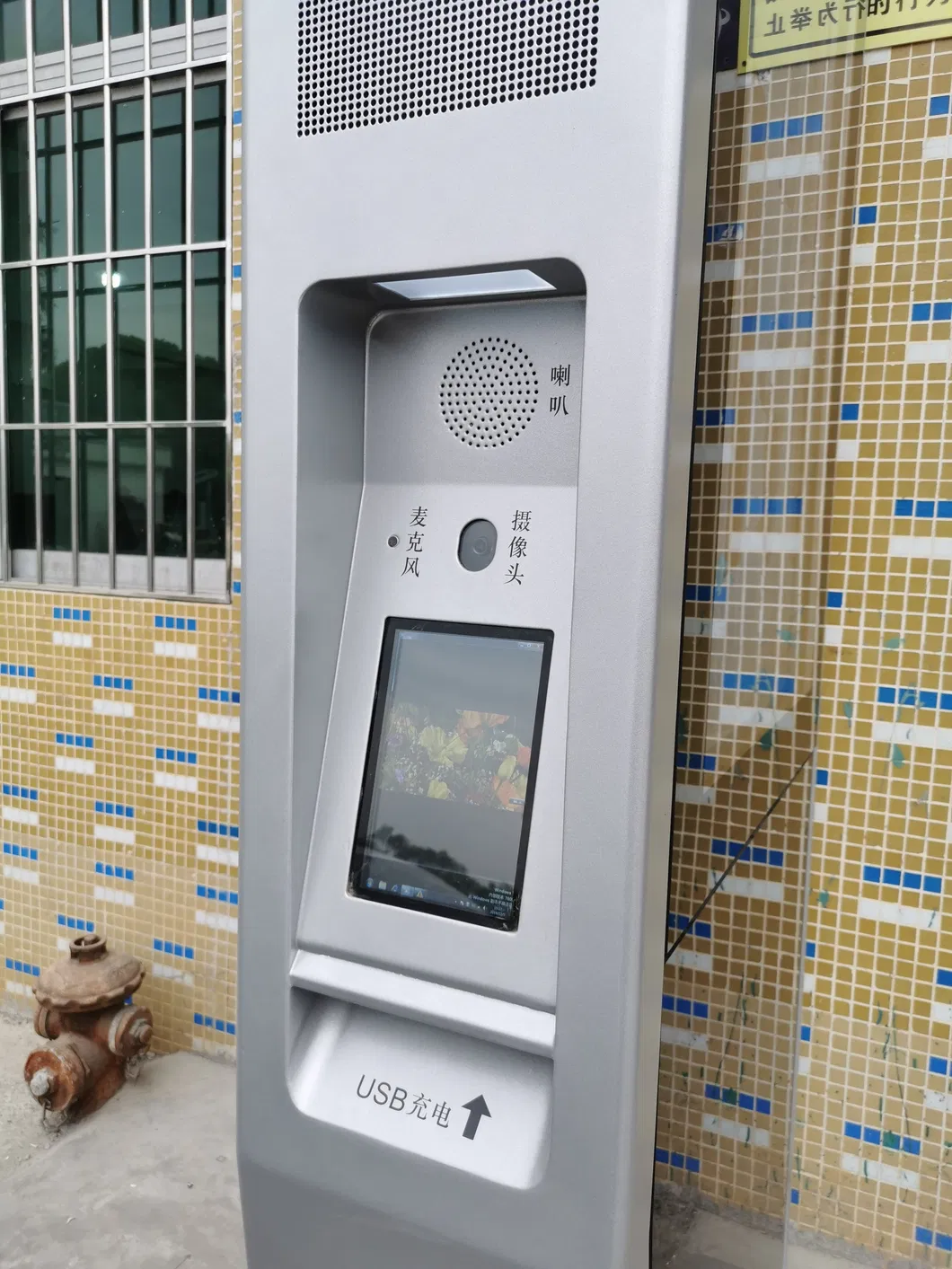 55inch Capacitive Touch Screen Kiosk 1920x1080 Resolution